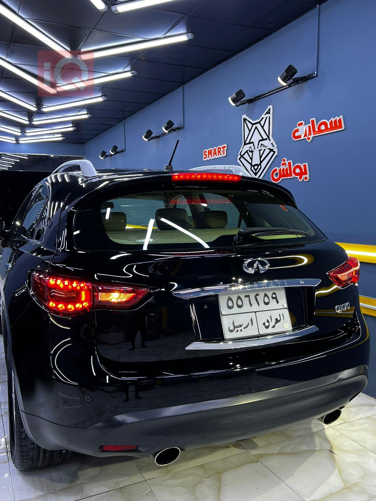 انفنتي QX70